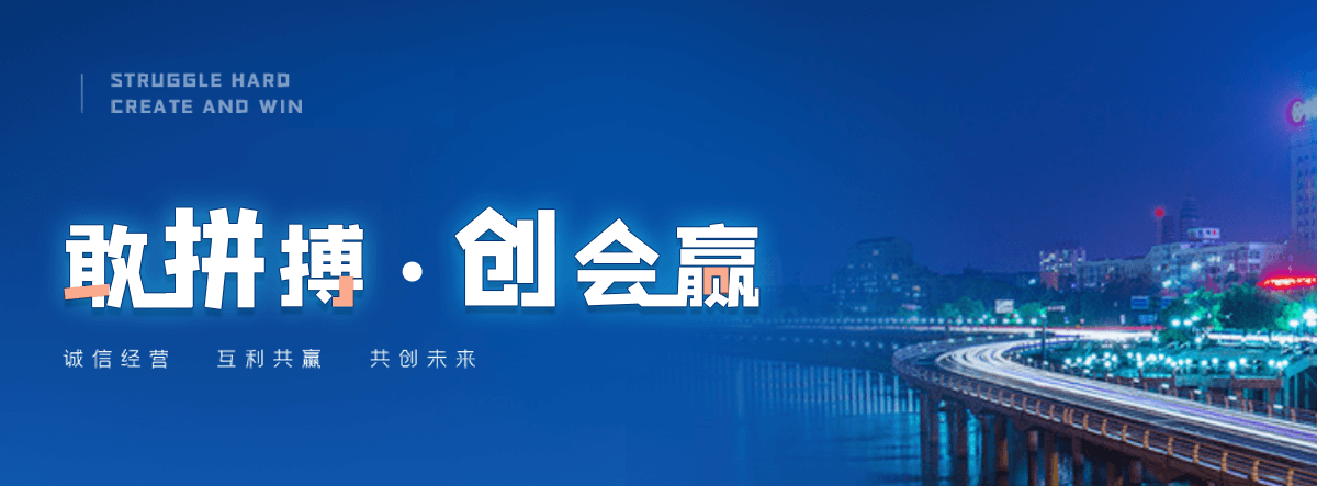 仁怀床垫